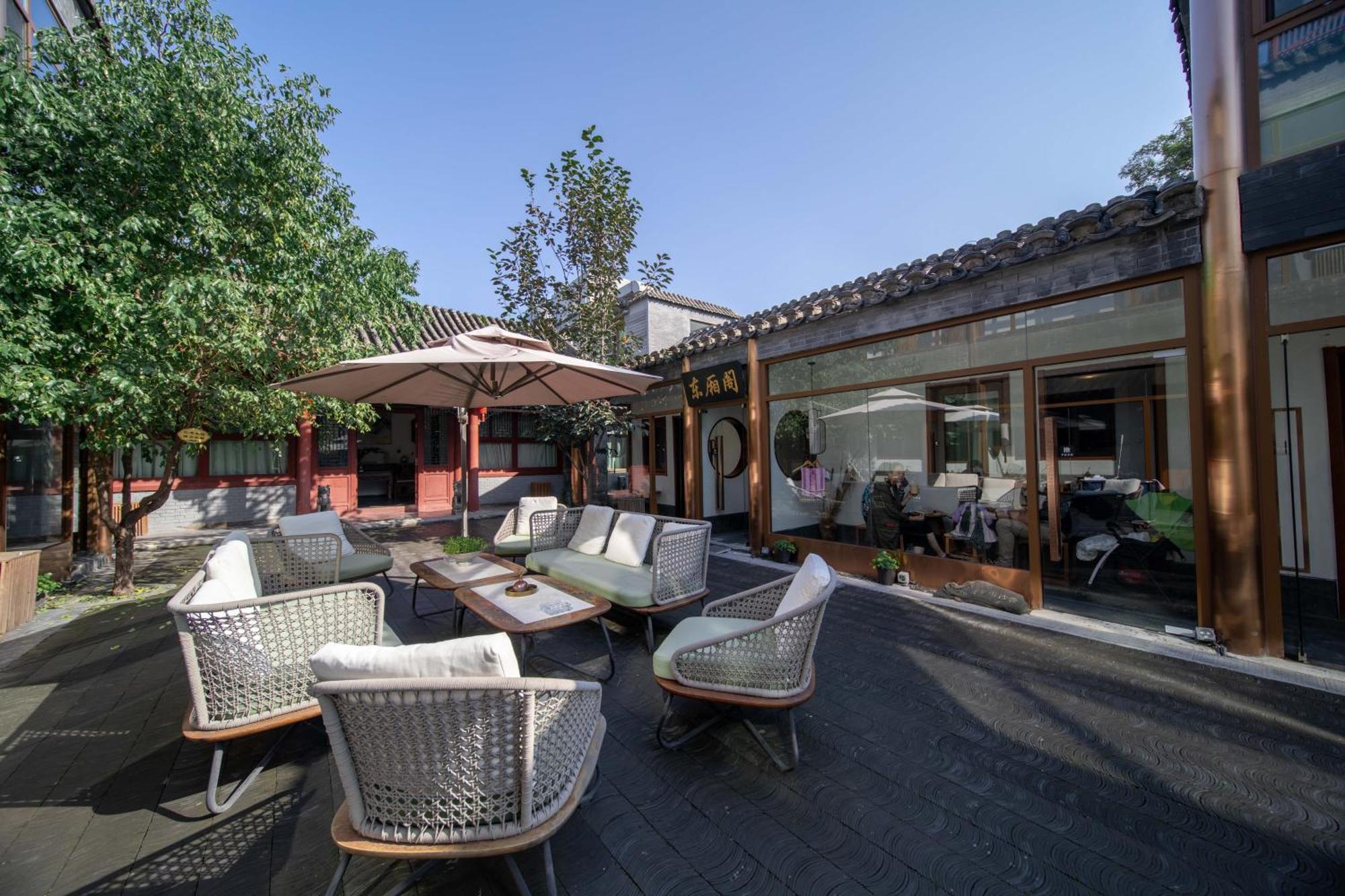 Guipu Beihai Courtyard Hotel Bắc Kinh Ngoại thất bức ảnh