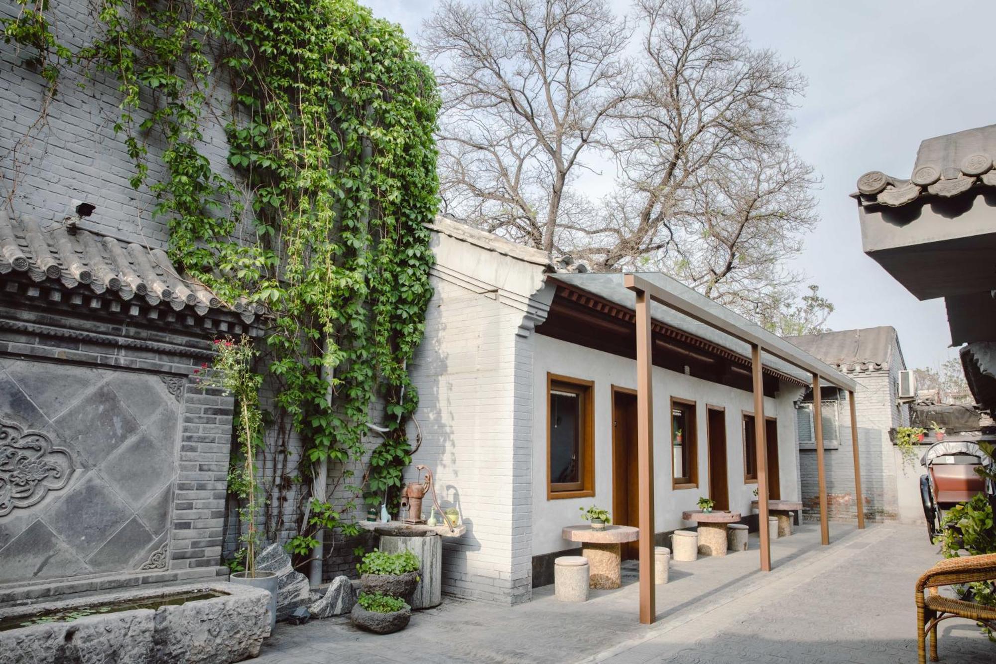 Guipu Beihai Courtyard Hotel Bắc Kinh Ngoại thất bức ảnh