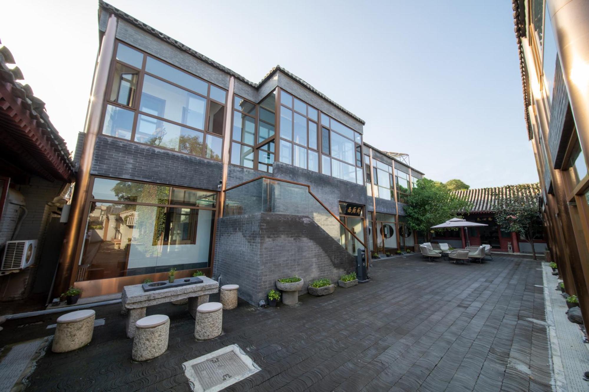 Guipu Beihai Courtyard Hotel Bắc Kinh Ngoại thất bức ảnh