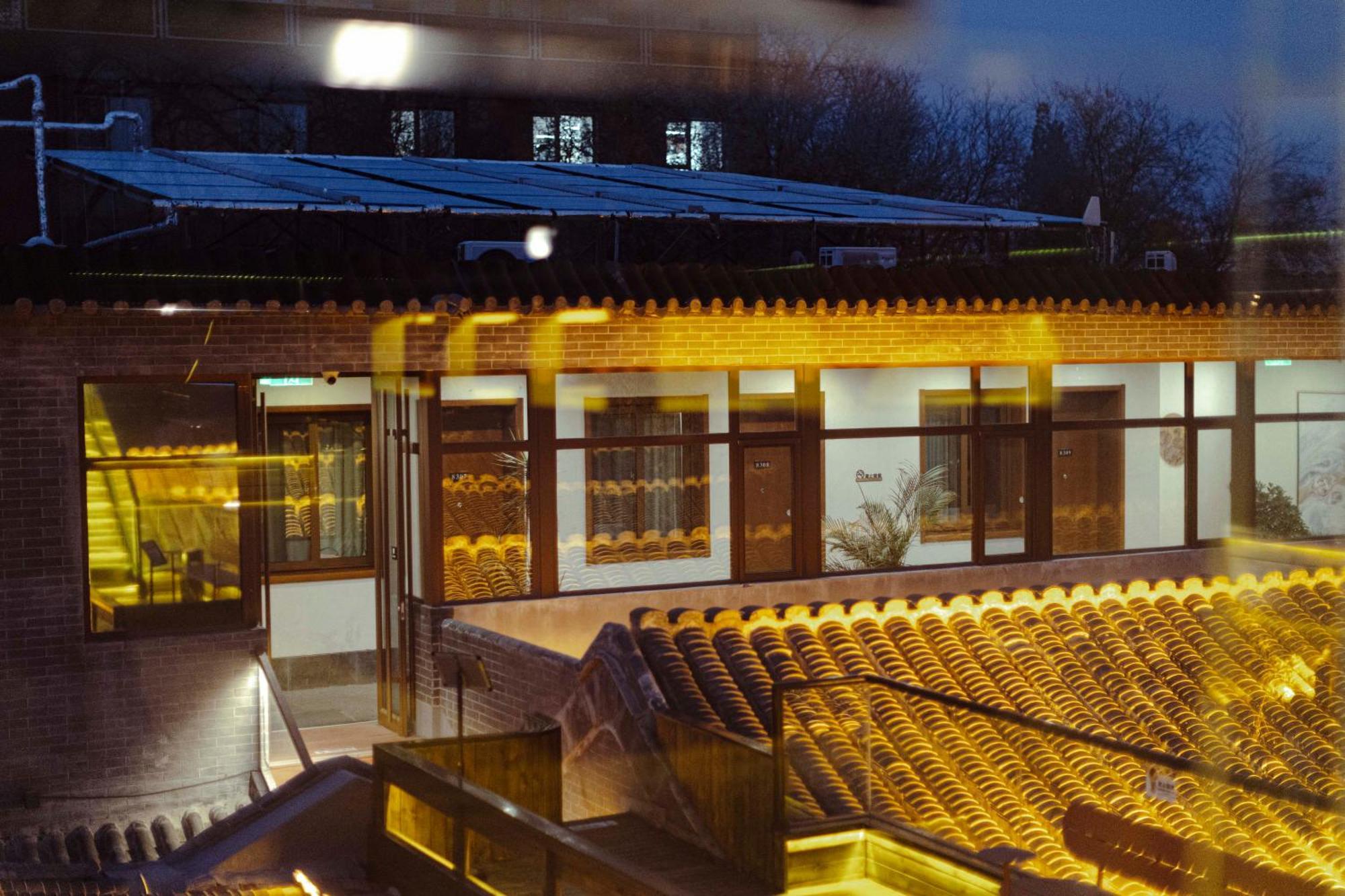 Guipu Beihai Courtyard Hotel Bắc Kinh Ngoại thất bức ảnh